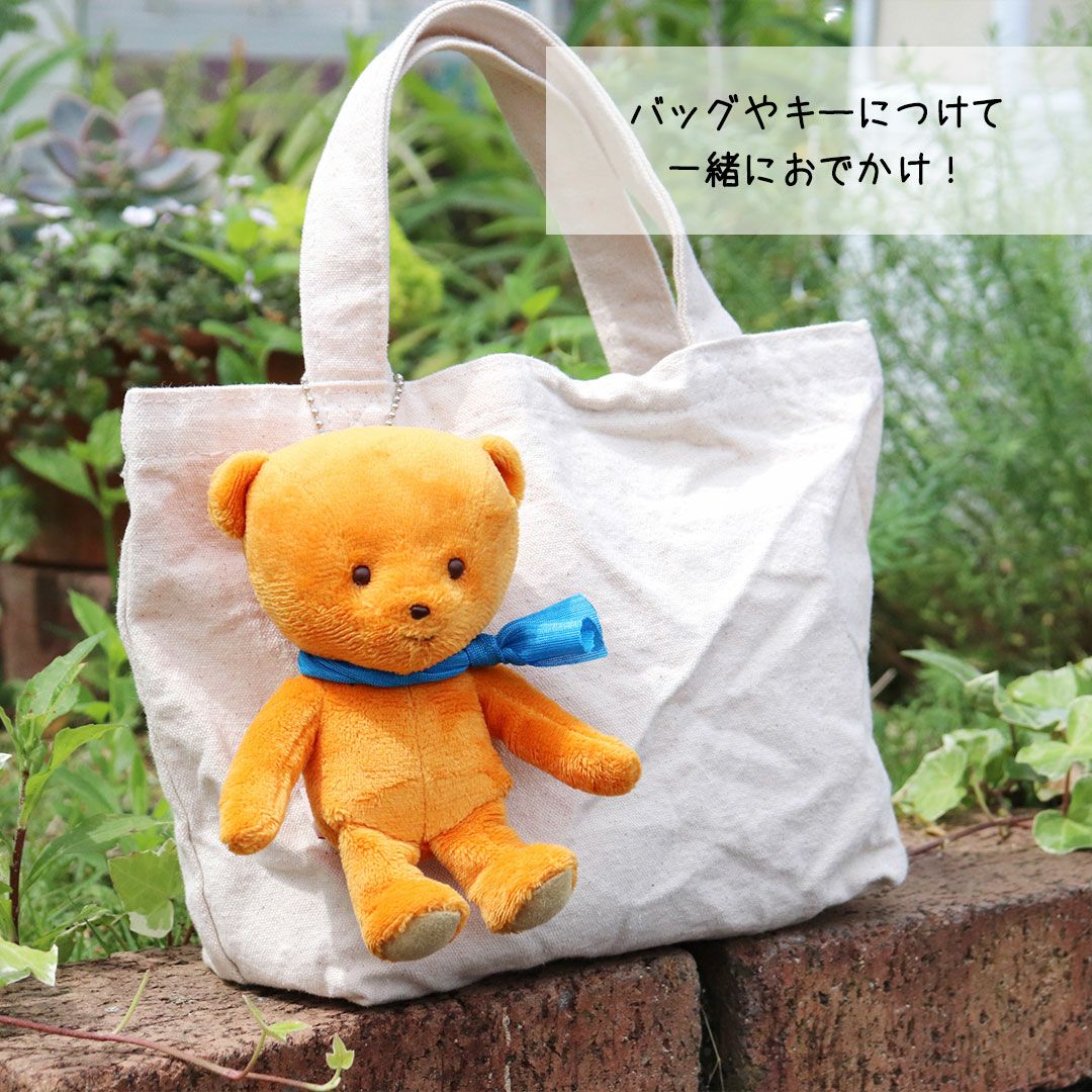 ポップTB(4S) | テディベアギフトのプティルウネットショップ本店