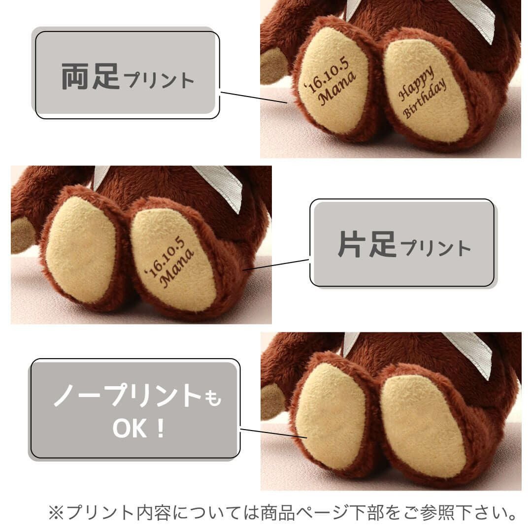 テディベア525/1000 テディベア ボビー クリーム | ドイツ最高級テディベアのシュタイフ
