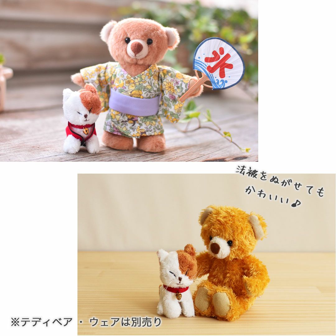 ぬいぐるみ用 ねこ 小物 夏祭り 法被 ミニチュア 雑貨 おしゃれ かわいい
