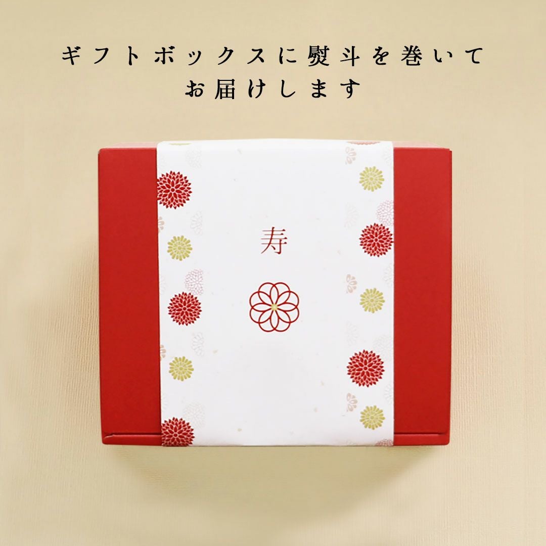 金婚ベア