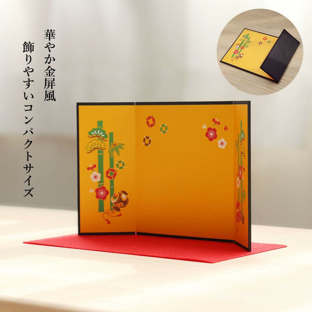 古希 喜寿 卒寿 祝い プレゼント 紫 花 ソープフラワー 屏風