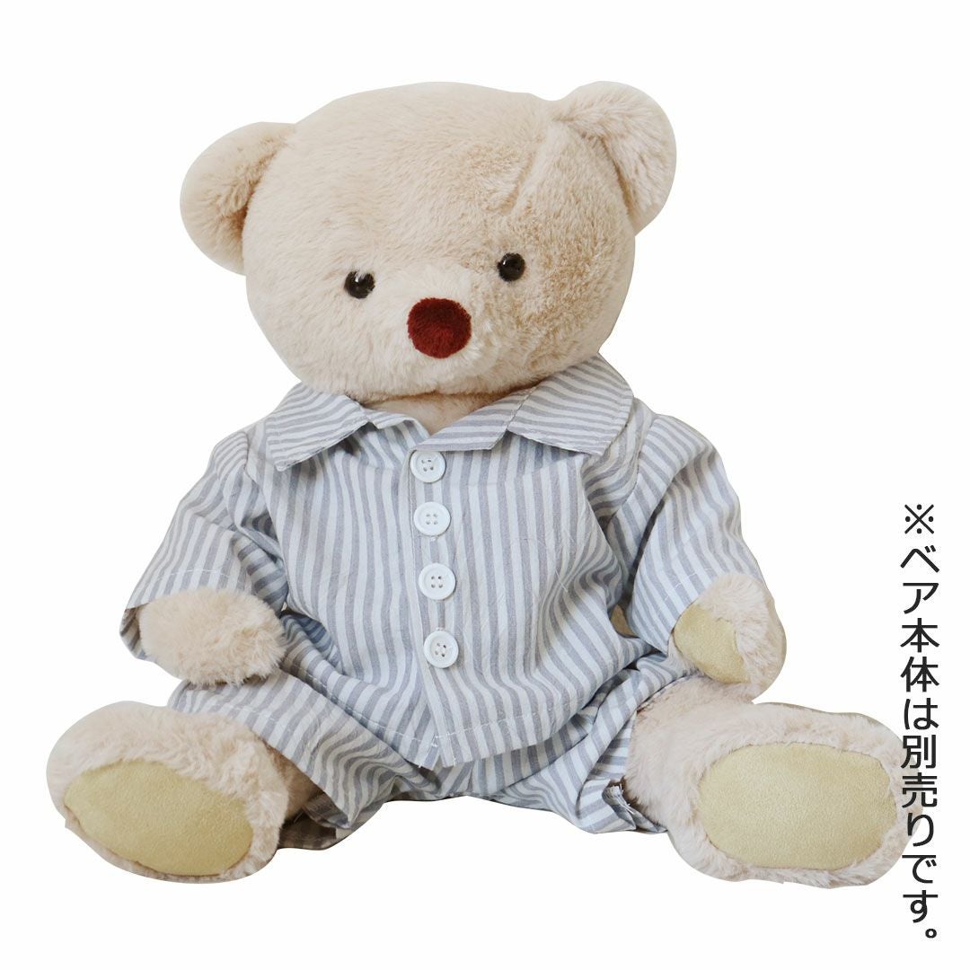 DS ブルーストライプ柄パジャマ/DS(身長40cm)用 | テディベアギフトの