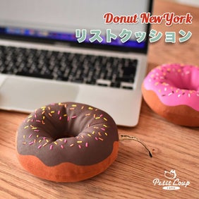 ドーナッツニューヨークドーナッツ型リストクッション誕生日プレゼント友達女性男性ギフトパソコンマウスクッション手首