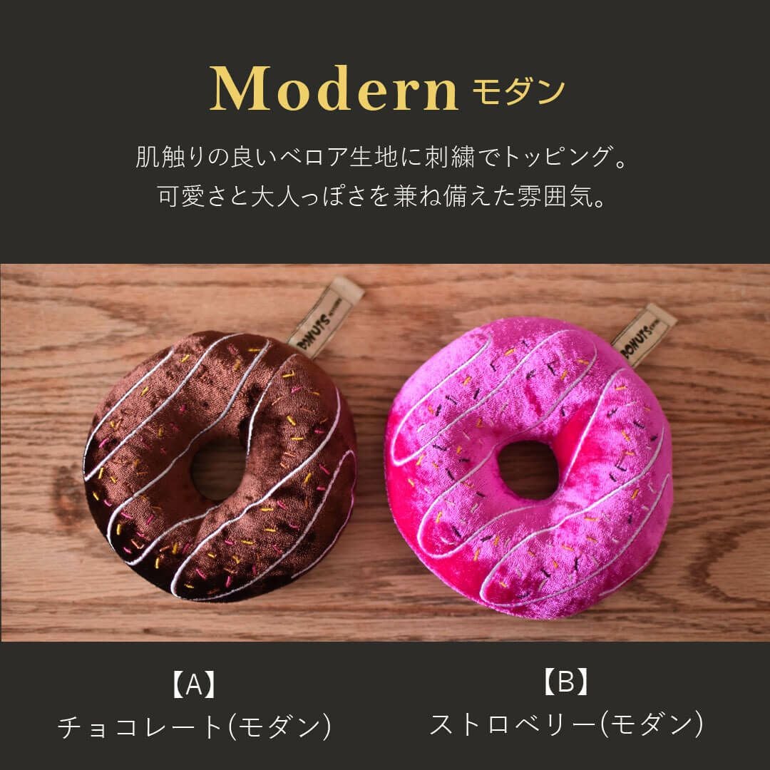 ドーナツ型リストクッション｜在宅ワークやオフィスの手首サポートに