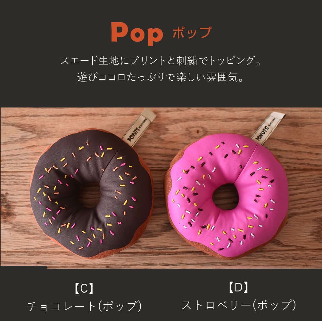 ドーナツ型リストクッション｜在宅ワークやオフィスの手首サポートに