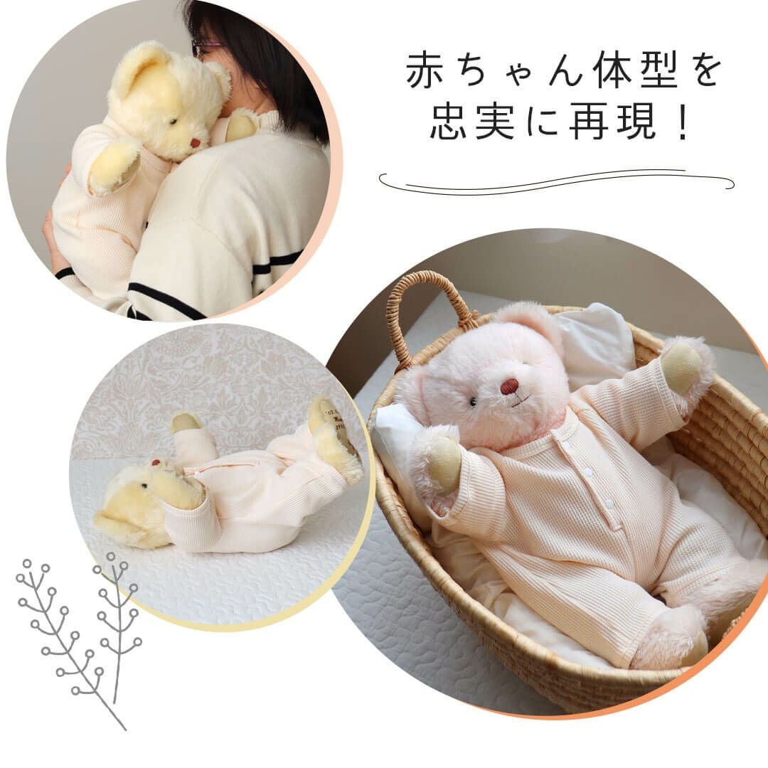 お名前付けてあげてね❤フェネックベビー♡生後２週間♡アートドール♡ぬいぐるみ♡ 名前・誕生日・出生体重を刺繍できる日本製ウェイトベア｜結婚式や成人