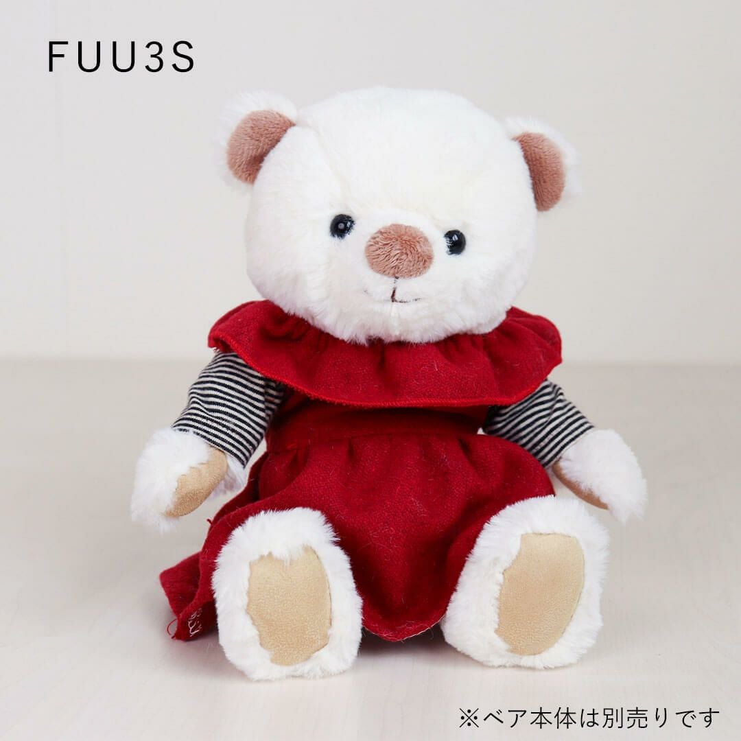 3S フリル襟ワンピースセット/3S(身長22cm)用 | テディベアギフトの