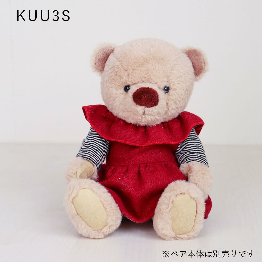 3S フリル襟ワンピースセット/3S(身長22cm)用 | テディベアギフトの
