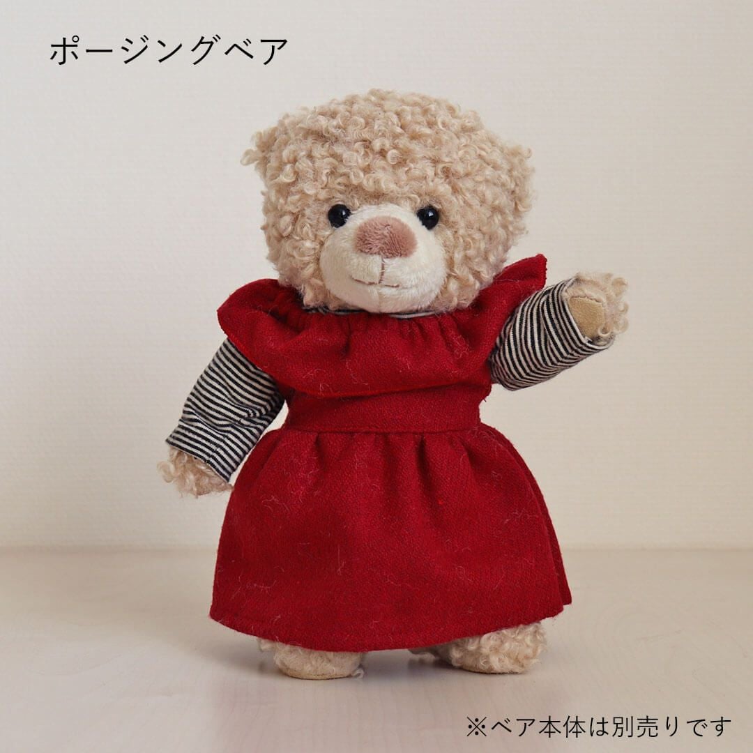 3S フリル襟ワンピースセット/3S(身長22cm)用 | テディベアギフトの