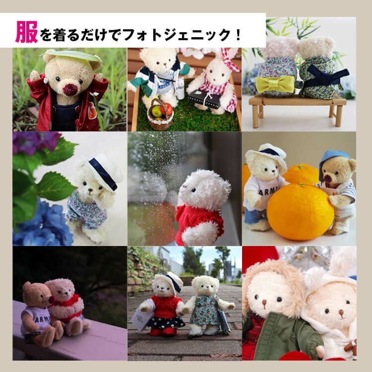 3S フリル襟ワンピースセット/3S(身長22cm)用 | テディベアギフトの
