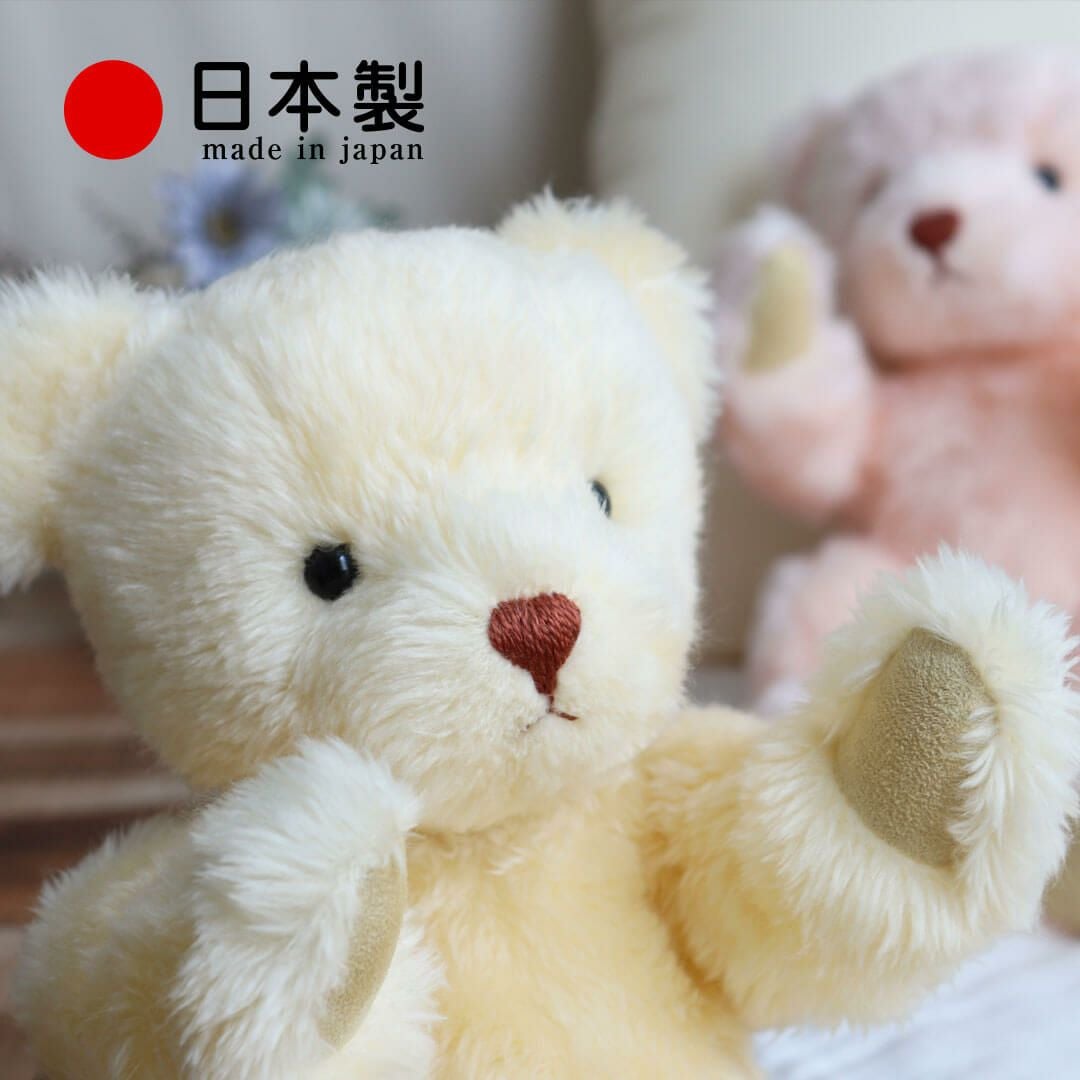 日本製】名入れ刺繍入り♪赤ちゃんの誕生記念に！ハッピーバースベア
