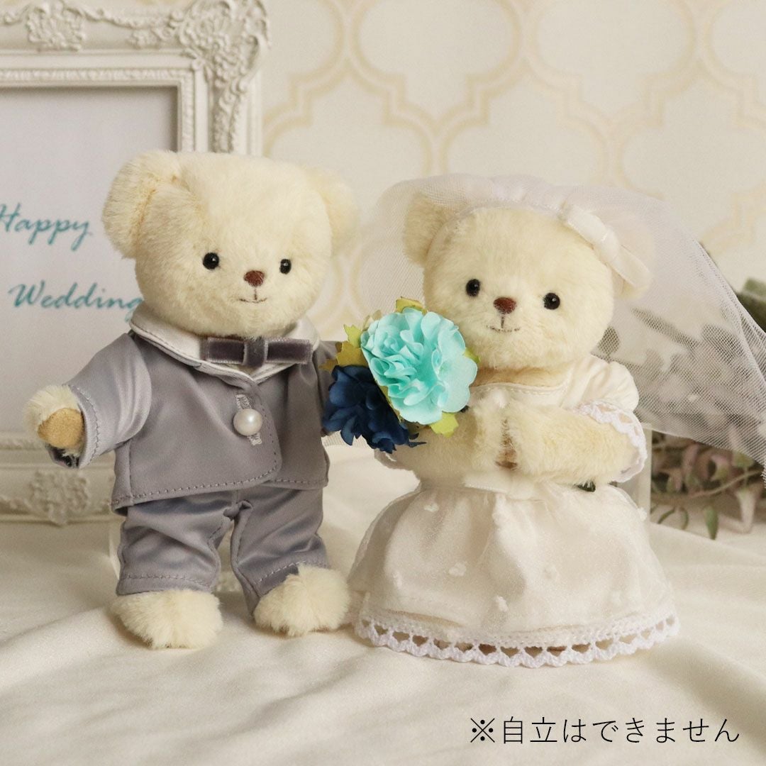 サムシングブルーのウェディングベア｜結婚祝い・入籍記念に贈るお守り