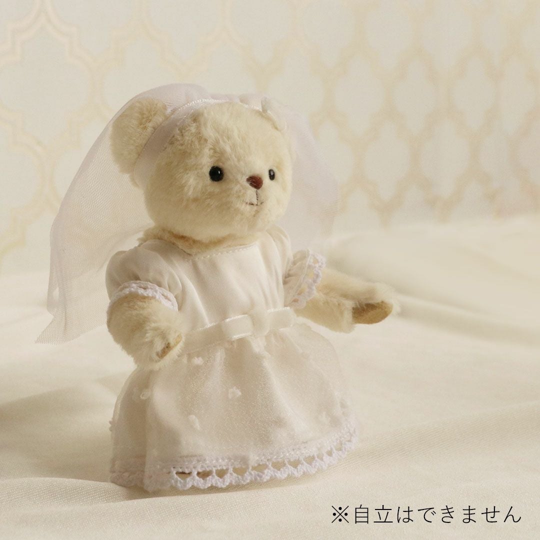サムシングブルーのウェディングベア｜結婚祝い・入籍記念に贈るお守り