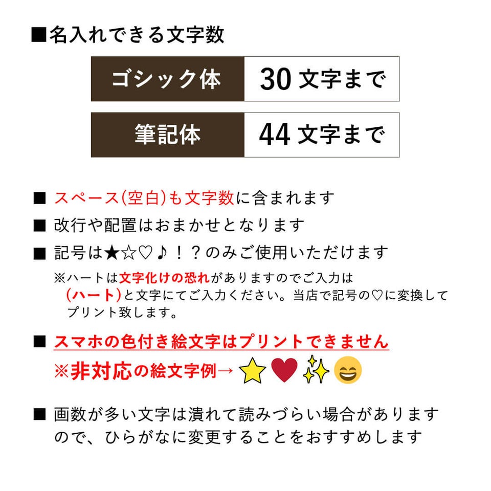 おてがみベア4S卒園卒業おめでとうベア