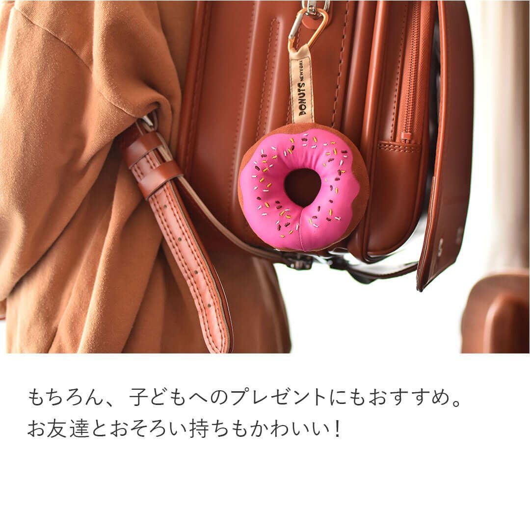 ドーナツ型リストクッション｜バレンタインやプチギフトに