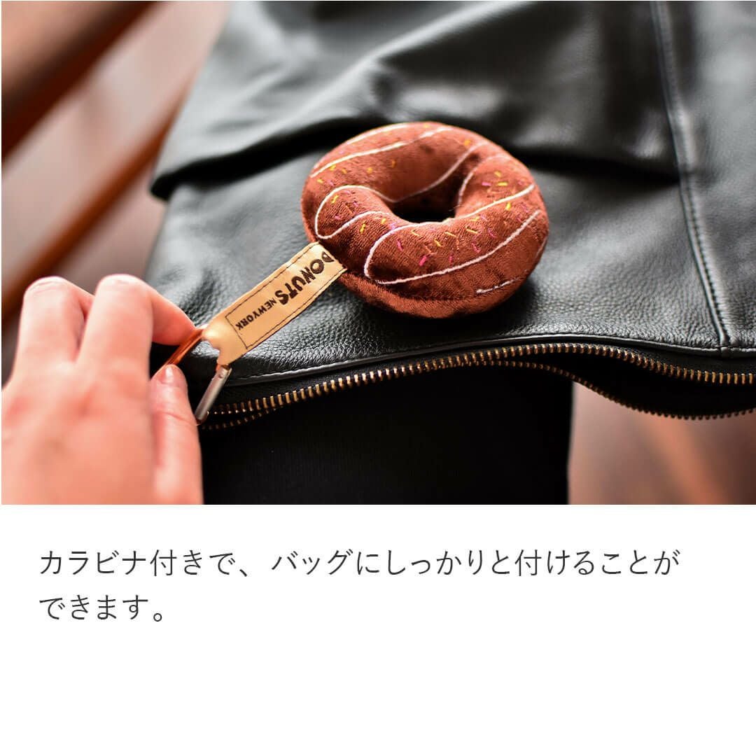 ドーナツ型リストクッション｜バレンタインやプチギフトに