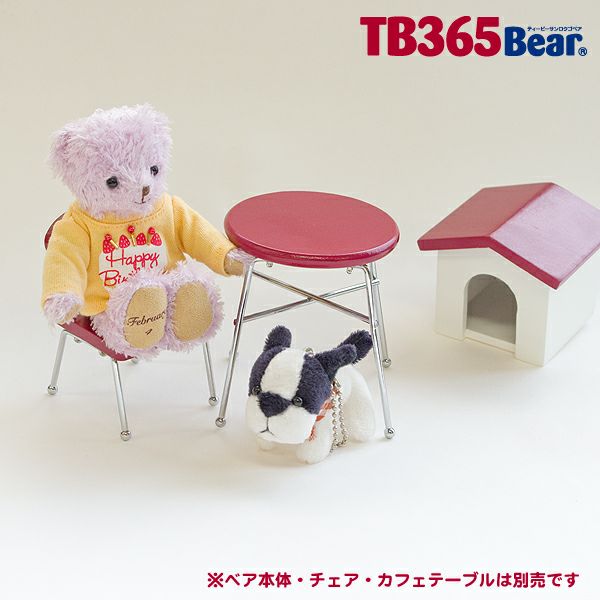 TBドッグハウス＆ドッグ(ブル)/4S(身長12cm)用 | テディベアギフトの