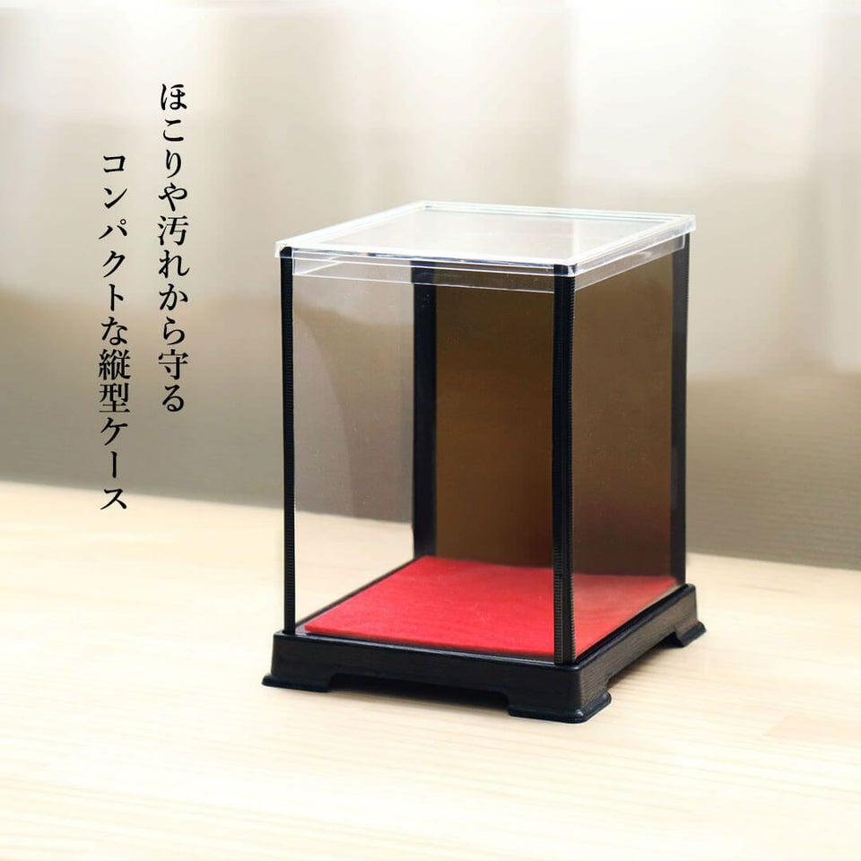 長寿のお祝いテディべア70歳77歳80歳90歳-ケース入り-【別オプション日付刺繍可】古希古稀古希祝い喜寿お祝い祝い傘寿卒寿テディベアぬいぐるみ紫プレゼント贈り物ちゃんちゃんこ座布団ギフト女性男性父母賀寿祖父祖母母の日【送料無料】