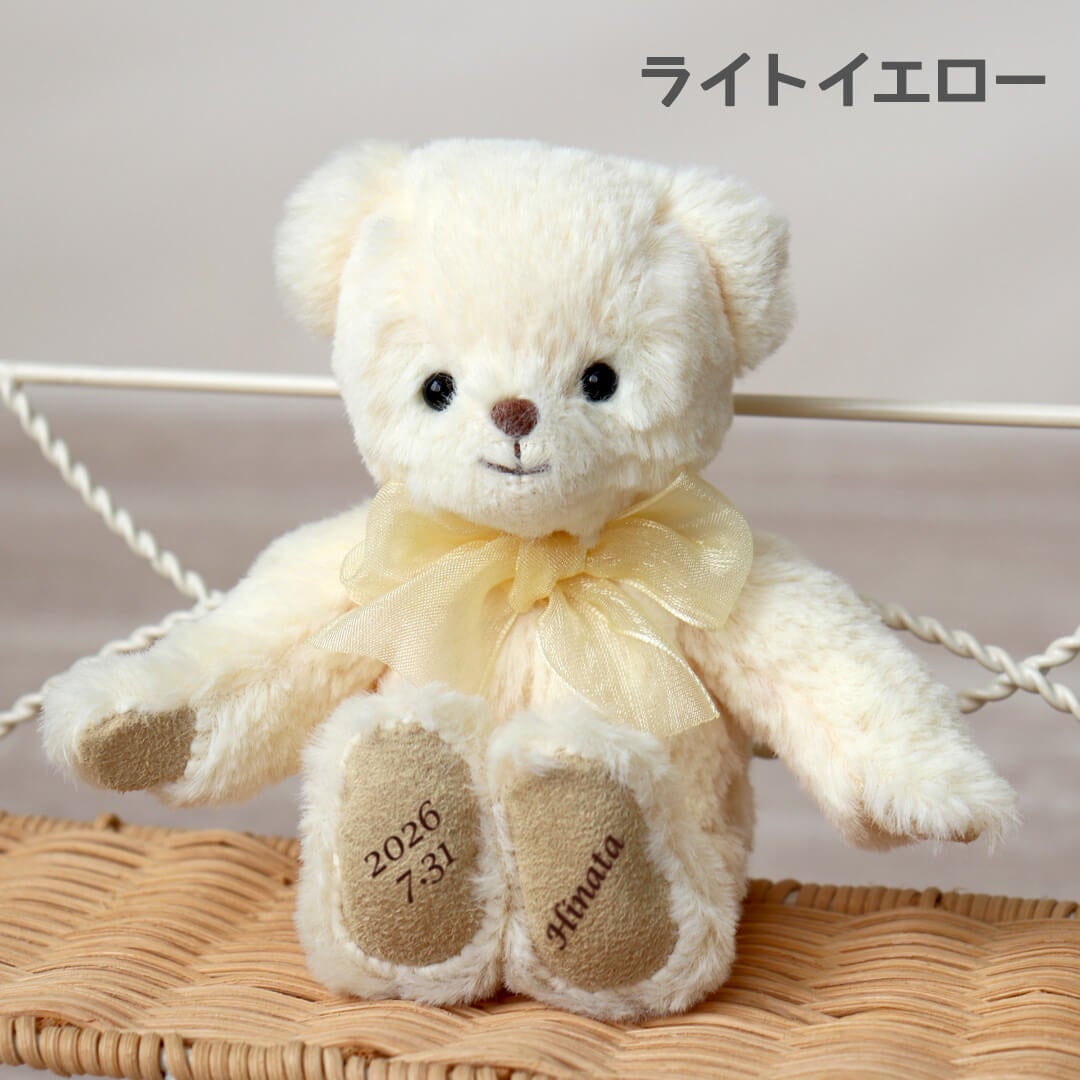 FUUベア(4S)/両足オーダープリント | テディベアギフトのプティルウ