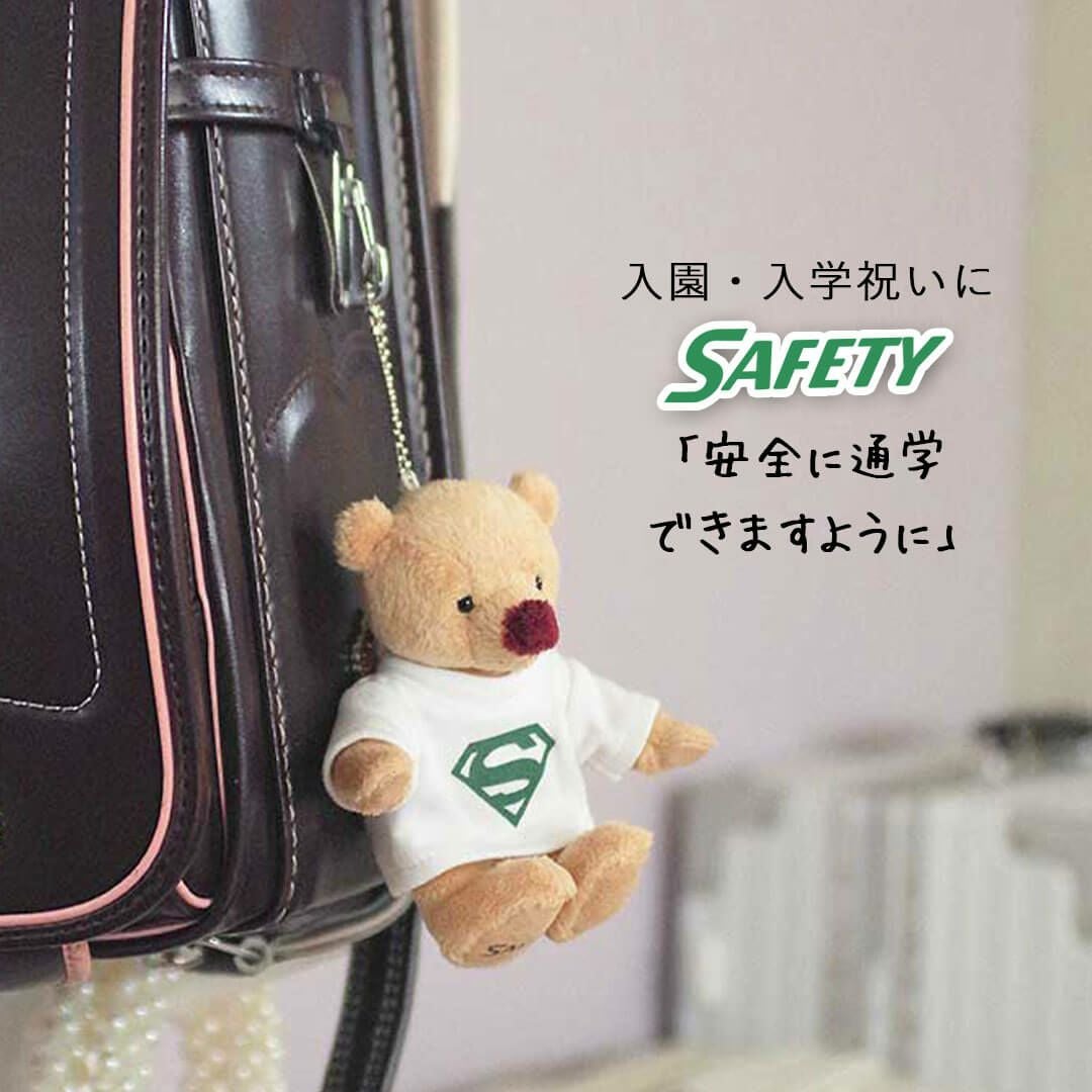 ご祈祷済みテディベアお守り「みまもりこぐま」 交通安全＆成長祈願に