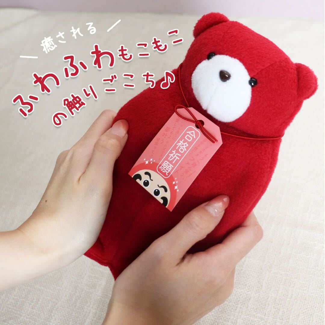 ふわふわテディベアのぬいぐるみペンケース｜卒業祝い・入学ギフトに
