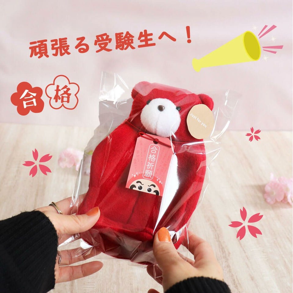 ソフティペンケースぬいぐるみペンケーススタンドペンケースペンケーススタンドぬいぐるみおもしろかわいいおしゃれ動物アニマルくま筆箱ペン立て文房具新学期新年度引っ越しお祝い入学入園入社卒業学生中学生高校生小学生