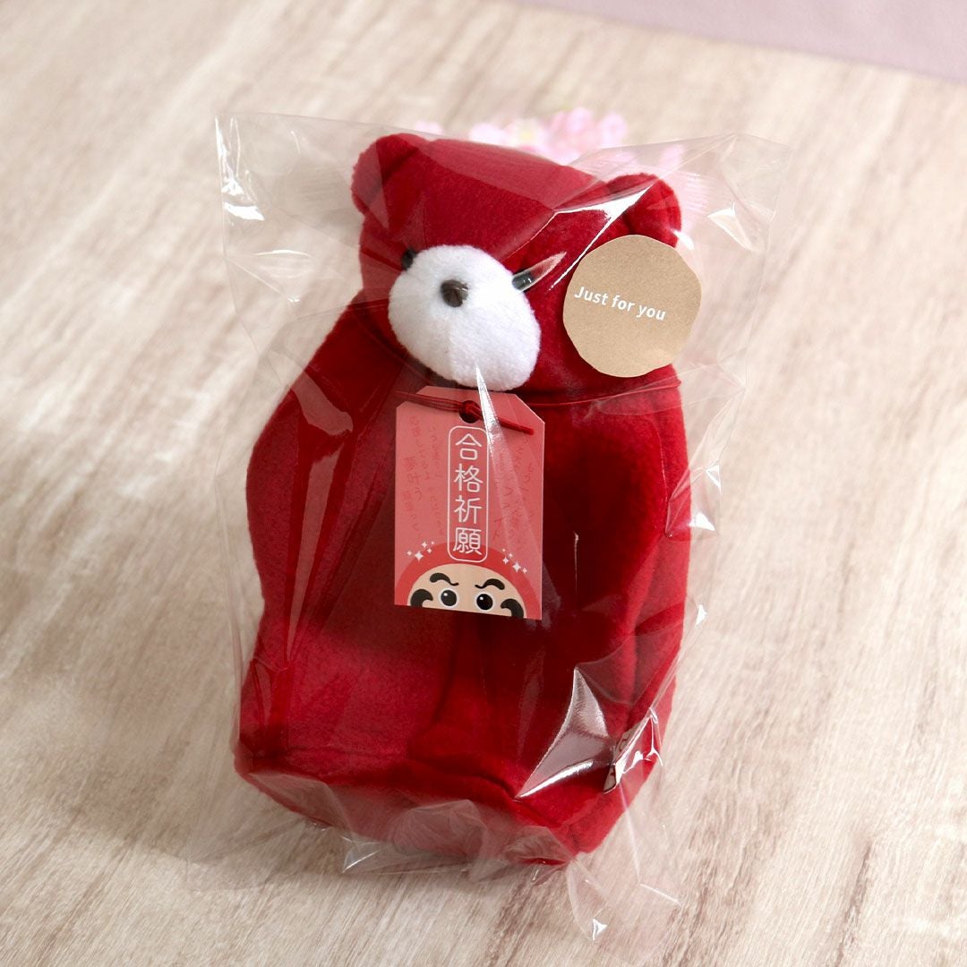 ふわふわテディベアのぬいぐるみペンケース｜卒業祝い・入学ギフトに
