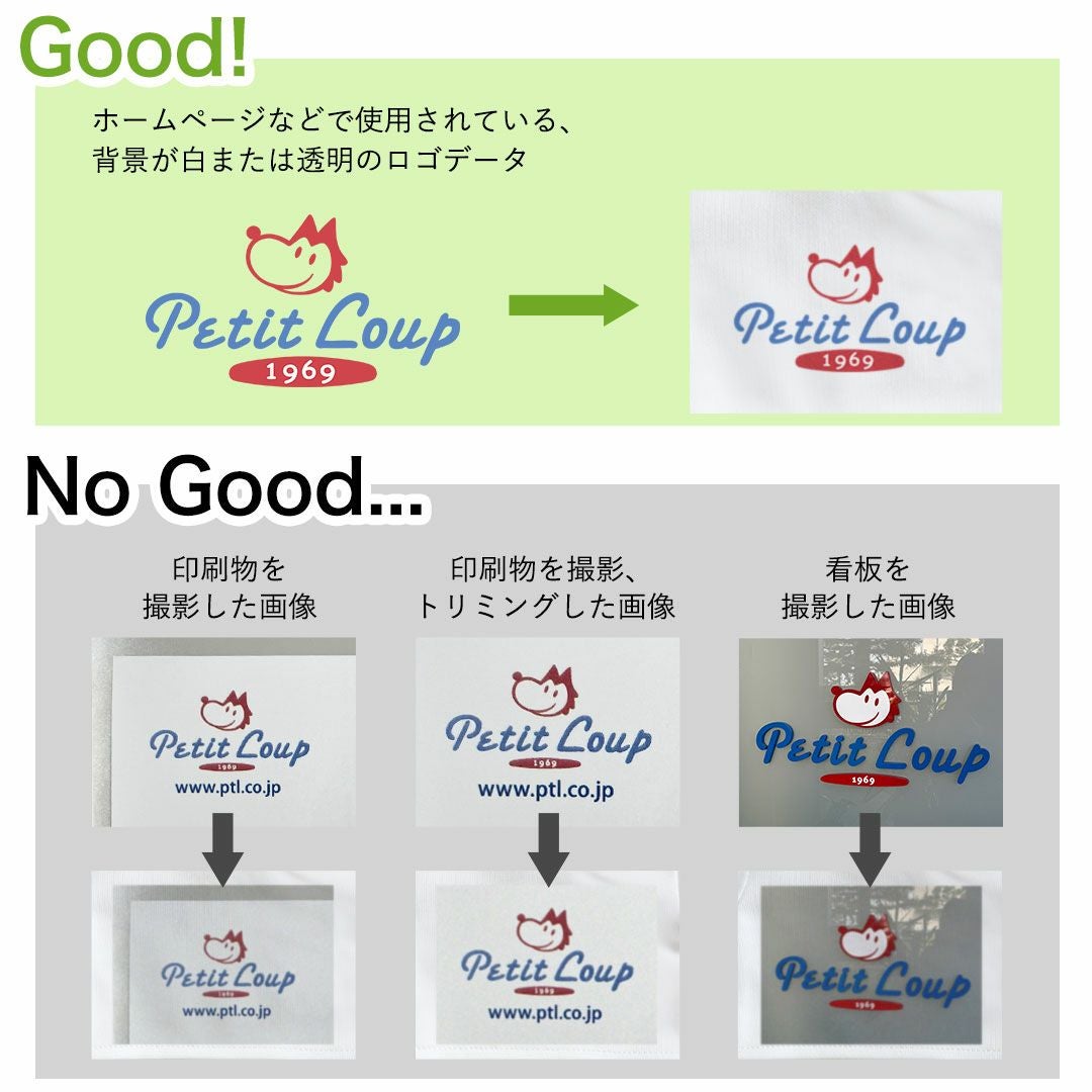 ロゴ入りオリジナルベア｜ノベルティや周年記念品にぴったり