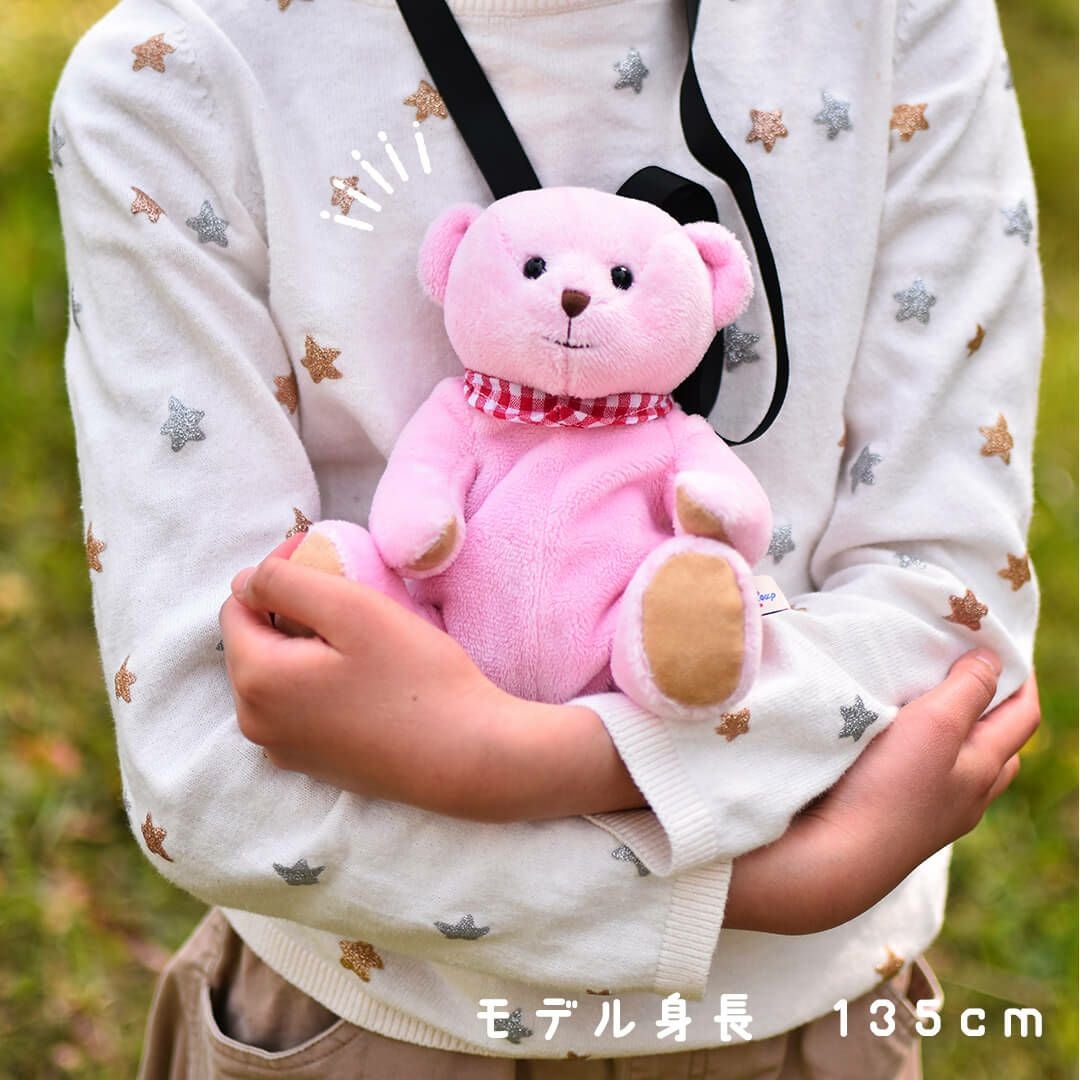 作家様 くま ぬいぐるみ テディベア ハンドメイド デニム鞄ブーツちびくま いっしょにおでかけ！クマちゃんポーチ | テディベアギフトの