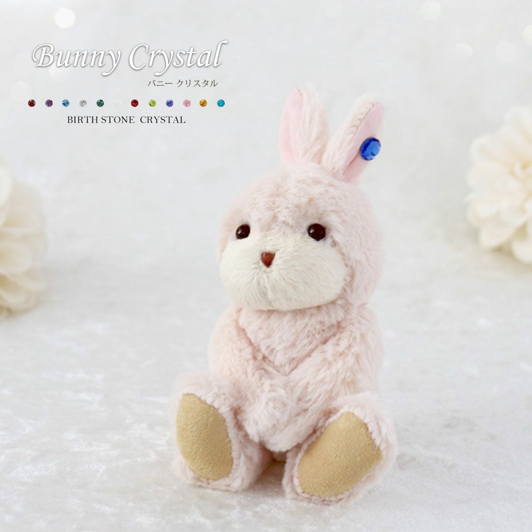 うさお　プレゼント付き 25 冬】Rabbit クリスマスプレゼントを届けるうさぎ | TSUNE;田中恒子