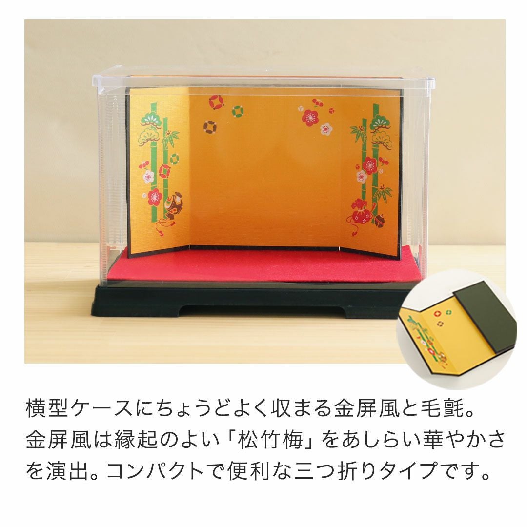 還暦祝い 箱入り金屏風　大き目　1対　昭和物　お祝い事などに プレゼント ぬいぐるみ 赤いちゃんちゃんこ 60歳 母 女性 子どもの日