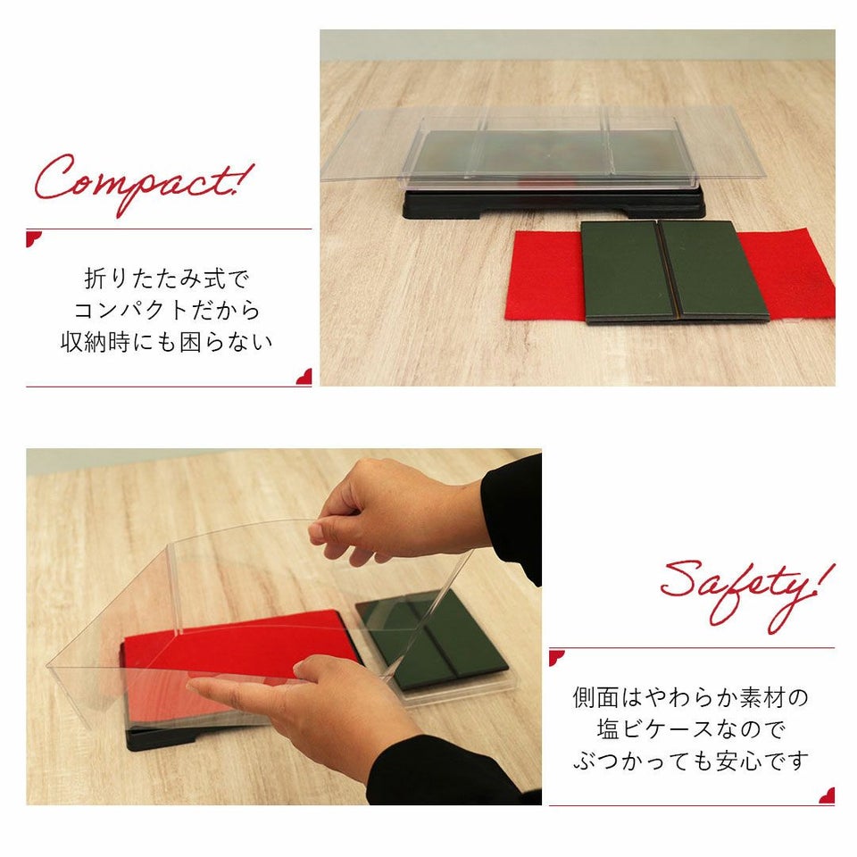 長寿のお祝いべア屏風付きケース