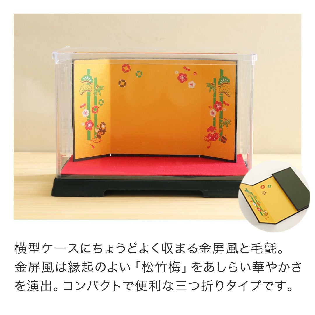 還暦に贈る干支のテディべア屏風付きケース