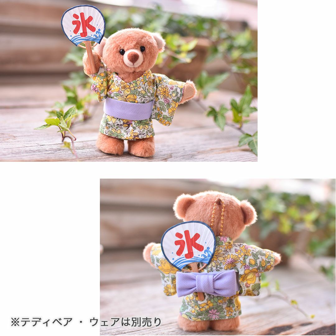 ぬいぐるみ用 お祭りうちわ かわいいミニチュア夏小物