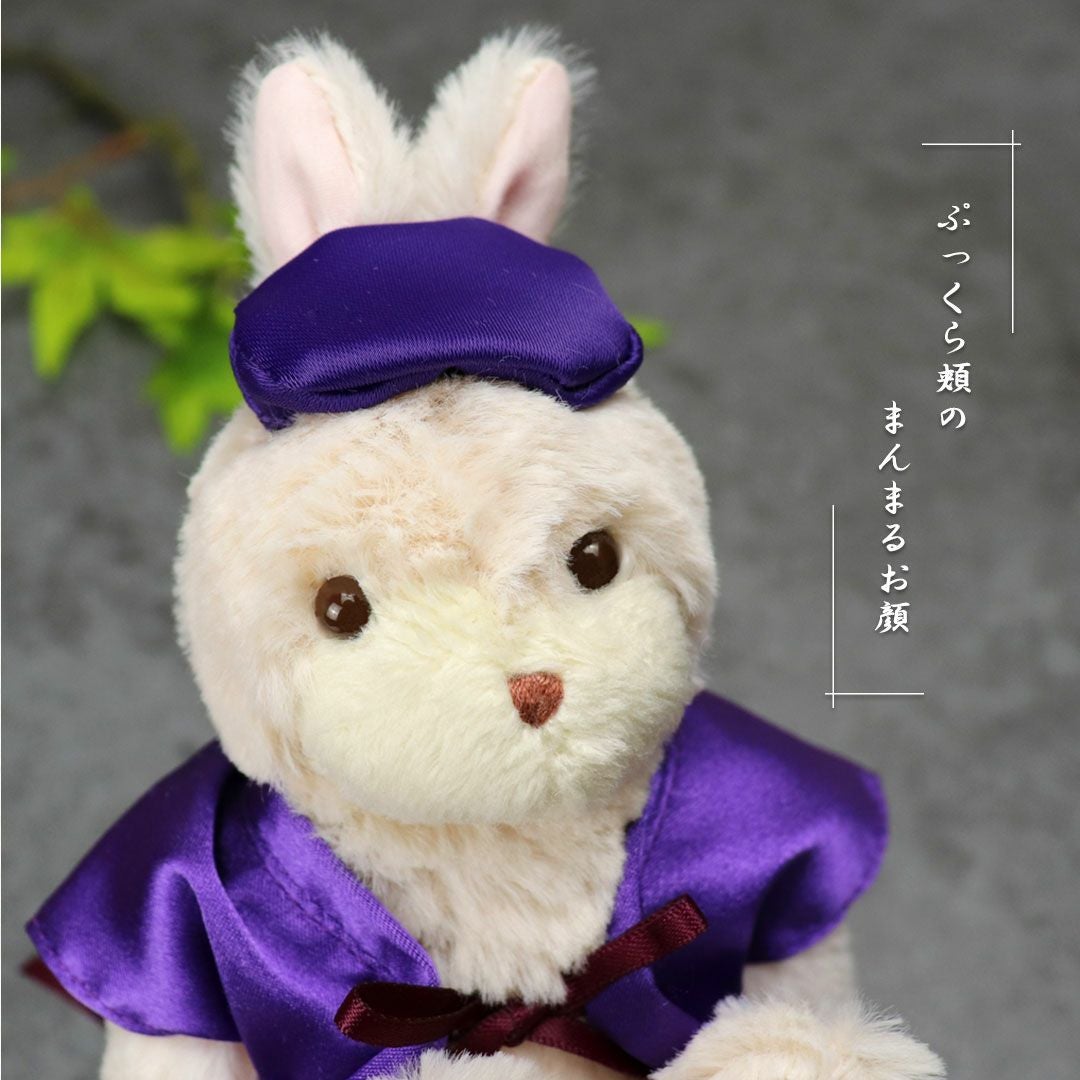 長寿のお祝いバニー【別オプション日付刺繍可】古希古希祝い70歳喜寿喜寿祝い77歳お祝い祝いちゃんちゃんこ座布団紫バニーラビットうさぎぬいぐるみプレゼント贈り物ギフト女性男性父母祖父祖母母の日父の日敬老の日50410