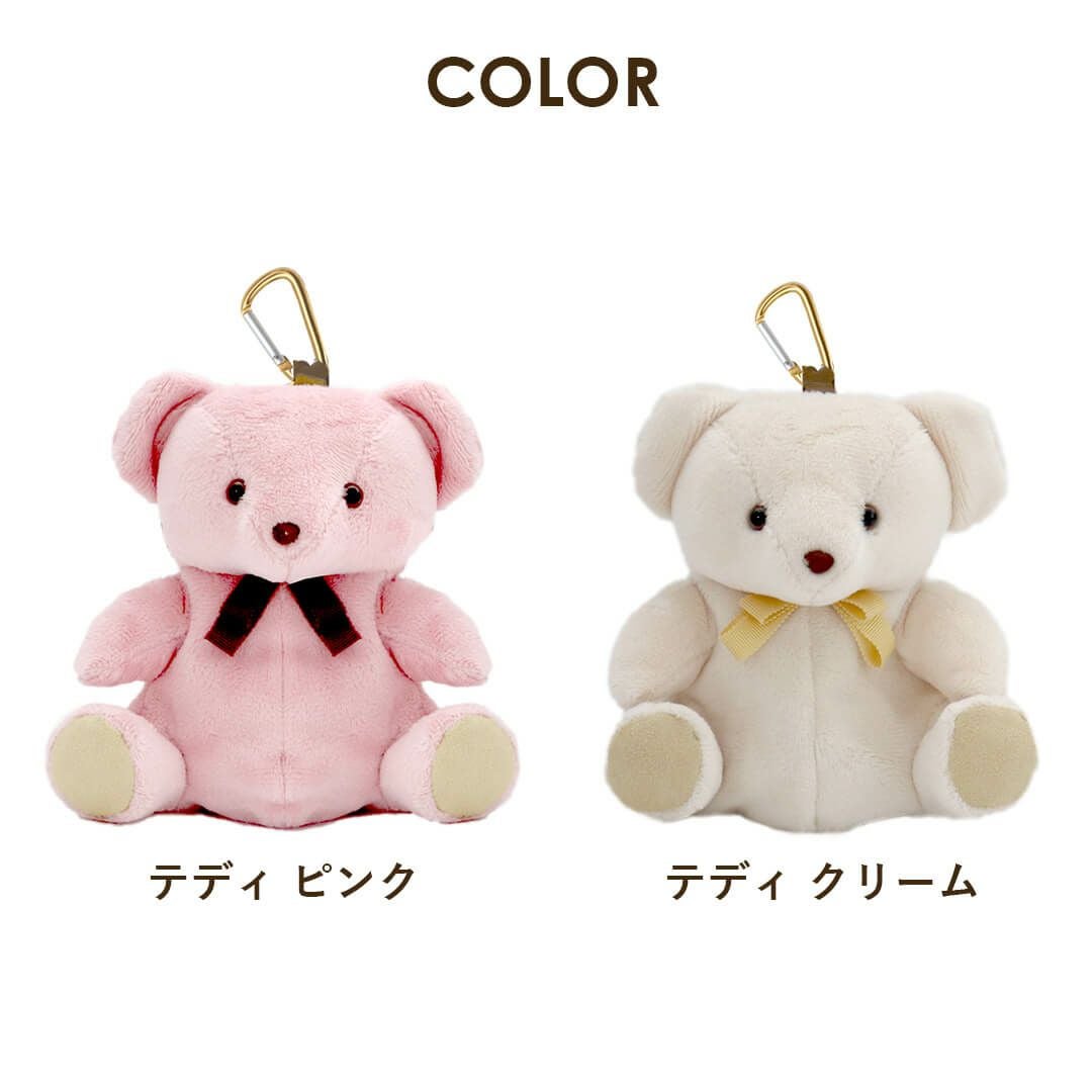 Stand Pouch アニマルポーチケース | テディベアギフトのプティルウ