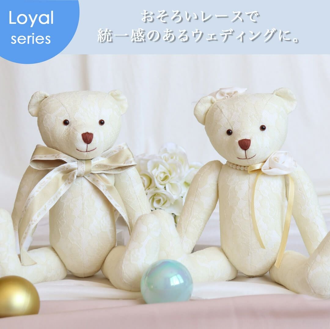 ユークロ 1周年 淡雪 リングセット リングピロー/ノーマル | テディベアギフトのプティルウネットショップ本店