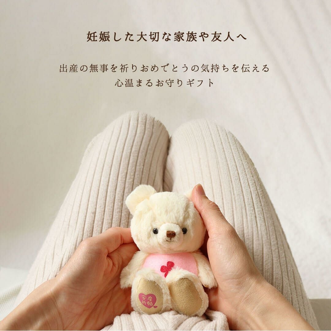 プラクルアン 猫のミルク ヌードーノムメーウ 超レア 愛 恋愛 御守り プラクルアン 猫のミルク ヌードーノムメーウ 超レア 愛 恋愛 御守り