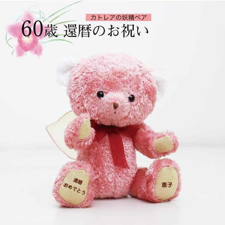 000000000530-01.jpg?size=xl&w=