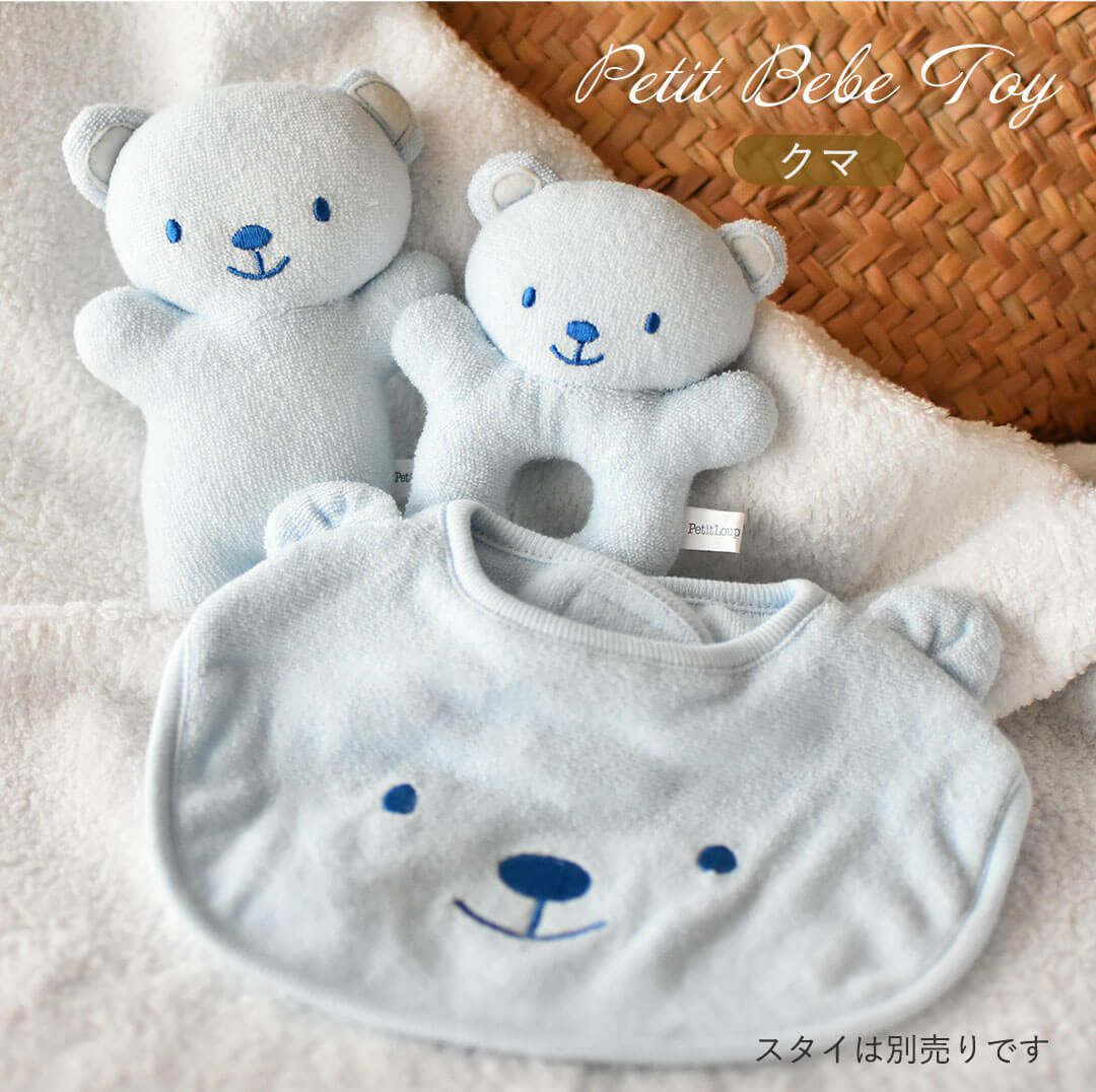 ネコ科赤ちゃんシリーズ❤カラカルベビー♡お口開閉♡アートドール♡ぬいぐるみ♡ ねこ ベビーラトル】ママ抱っこシリーズ ガラガラ ネコ オーガニック