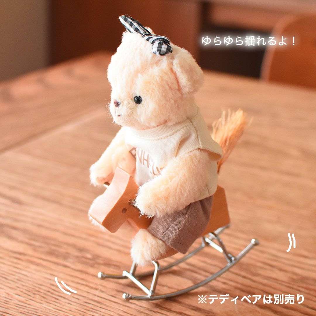 バンビ木馬　ロッキングバンビ　子供用　ぬいぐるみ　木馬 昭和レトロ インテリア 木製ミニチュア木馬 ぬいぐるみ用ファニチャー 北欧風インテリアにも