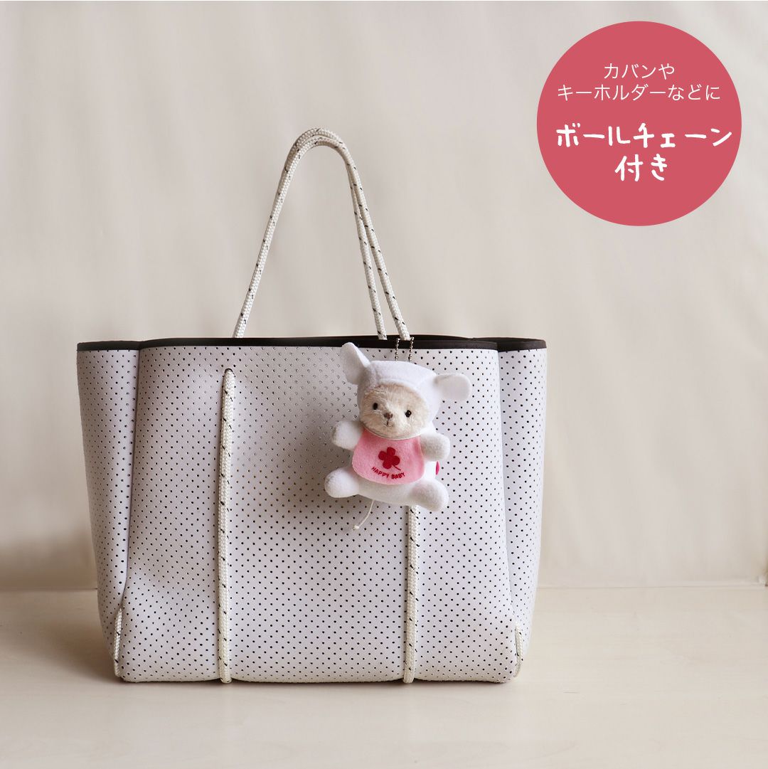 ねずみロンパース安産祈願ベア【ギフト・名入れオプション】かわいい