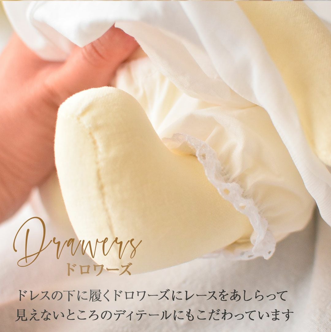 クラシックで上品なウェルカムベア リリーベル ペアセット Lサイズ