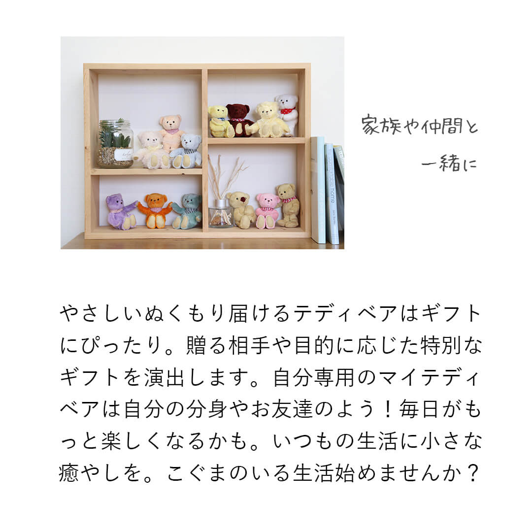 fuu♡様専用 fuu様専用｜Yahoo!フリマ（旧PayPayフリマ）