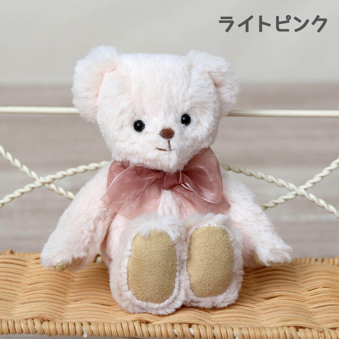 FUUベア(4S)/ノーマル | テディベアギフトのプティルウネットショップ本店