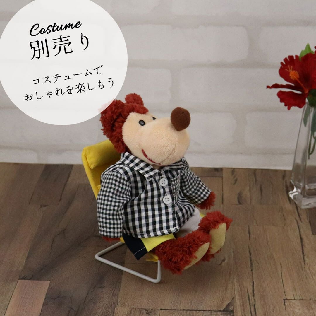 名入れ可オオカミぬいぐるみ プレゼントや記念日に贈るおしゃれギフト