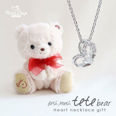 teteベアハートネックレスギフトセット【別オプション名入れ可】ハートネックレステディベアくまクマキーホルダーマスコットぬいぐるみネックレスジュエリーアクセサリーかわいいスワロフスキーハートマタニティ出産祝いベビーシャワー8014