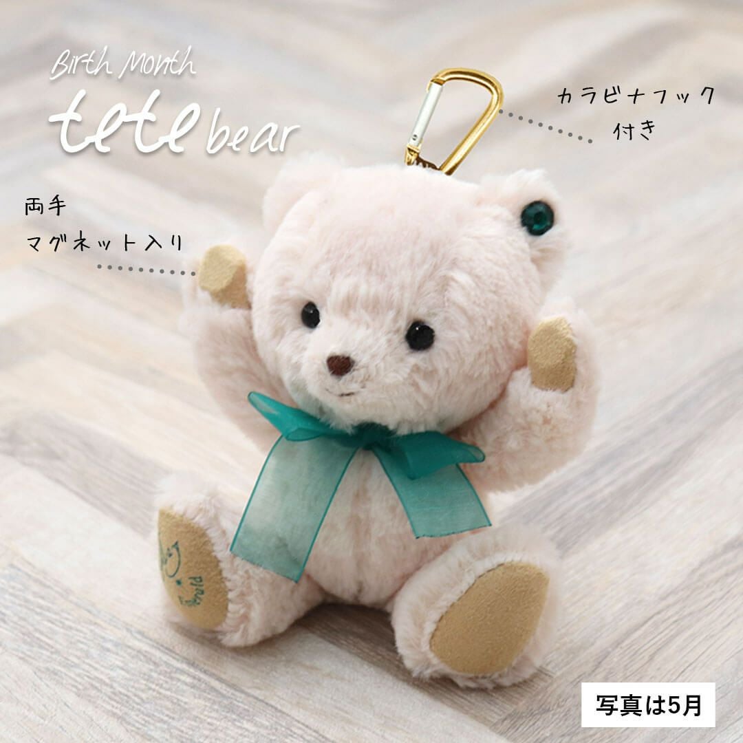 4℃ ハートネックレス 　ぬいぐるみ付き 誕生石ハートネックレス＆テディベア｜特別な誕生日プレゼント