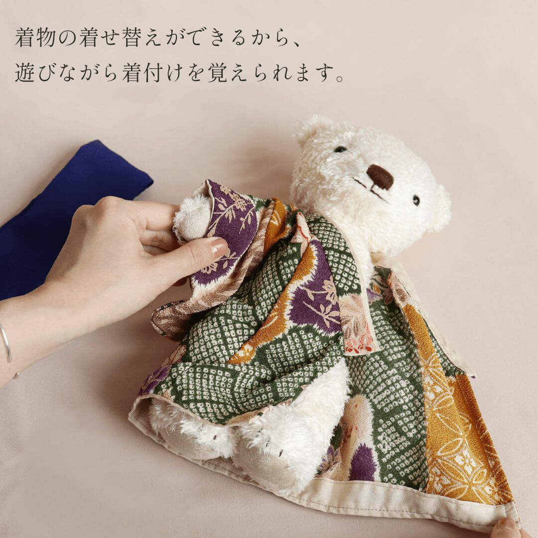 ちりめん着物ベア | テディベアギフトのプティルウネットショップ本店