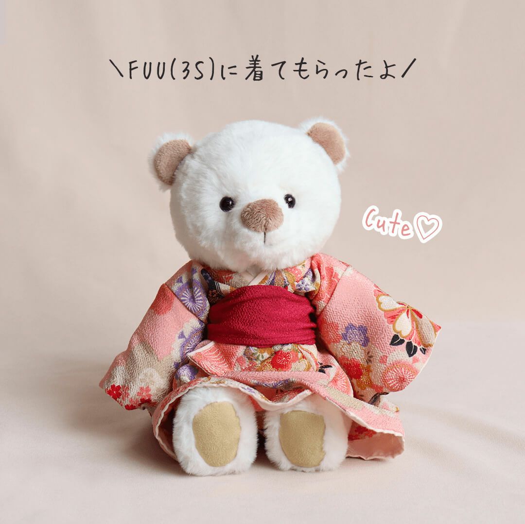 ちりめん着物ベア | テディベアギフトのプティルウネットショップ本店